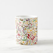 アラビア文字パターモダンン書 コーヒーマグカップ (中央)