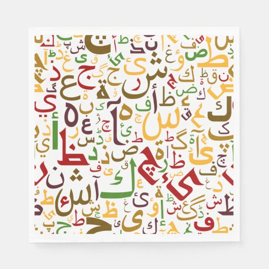 アラビア文字パターモダンン書 スタンダードランチョンナプキン (正面)