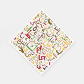 アラビア文字パターモダンン書 スタンダードランチョンナプキン (角)