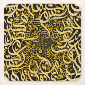 アラビア文字金ゴールド スクエアペーパーコースター (正面)