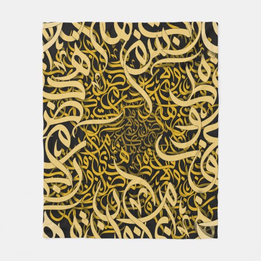 アラビア文字金ゴールド フリースブランケット (正面)