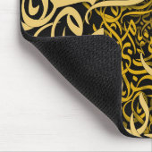 アラビア文字金ゴールド マウスパッド (コーナー)