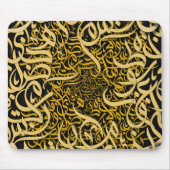 アラビア文字金ゴールド マウスパッド (正面)