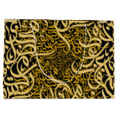 アラビア文字金ゴールド ラージペーパーバッグ (裏面)