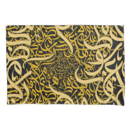 アラビア文字金ゴールド 枕カバー