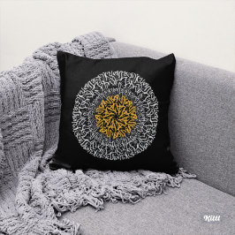 アラビア文字3dアートブロック クッション