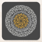 アラビア文字3dアートブロック スクエアペーパーコースター (正面)