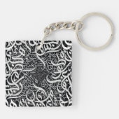 アラビア文字 キーホルダー (裏面)