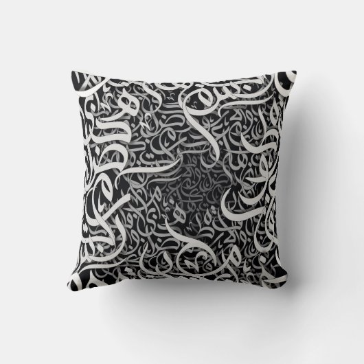 アラビア文字 クッション (裏面)