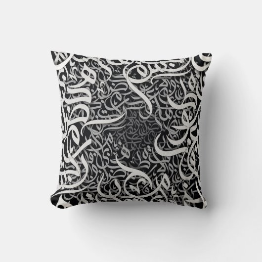 アラビア文字 クッション (正面)