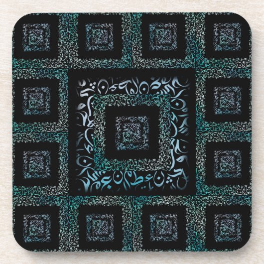 アラビア文字 コースター (正面)