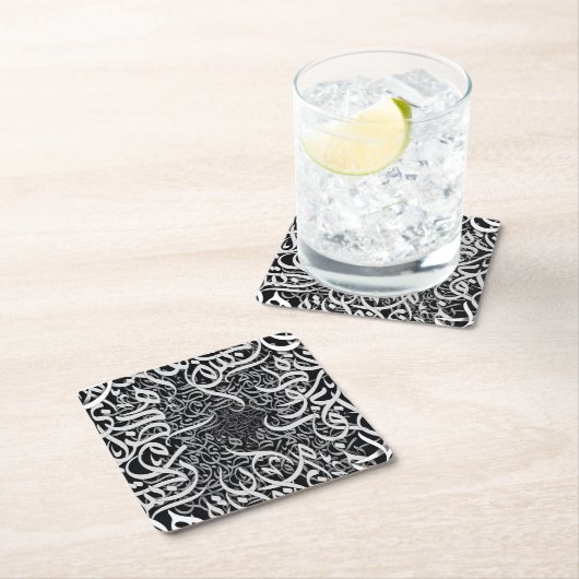 アラビア文字 スクエアペーパーコースター (インサイチュ)