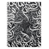 アラビア文字 ノートブック (正面)