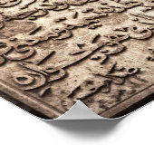 アラビア文字 ポスター (角)