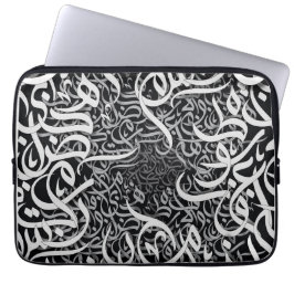 アラビア文字 ラップトップスリーブ