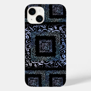 アラビア文字(四角) Case-Mate iPhone 14ケース