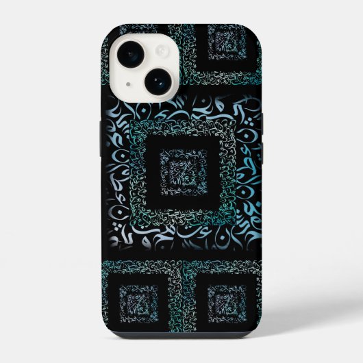 アラビア文字（四角） iPhoneケース (裏面)