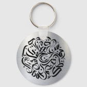 アラビア文字(黒)円دائرة حروف عربية キーホルダー (正面)