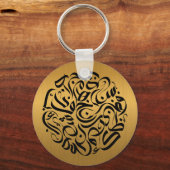 アラビア文字（黒）円دائرة حروف عربية キーホルダー (正面)