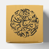 アラビア文字（黒）円دائرة حروف عربية フェイバーボックス (上部)