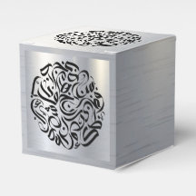 アラビア文字（黒）円دائرة حروف عربية