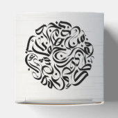 アラビア文字（黒）円دائرة حروف عربية フェイバーボックス (上部)