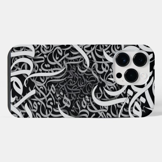 アラビア文字 iPhoneケース (裏面横)