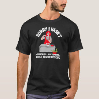 アラビア料理 Tシャツ