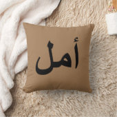 アラビア書書道 クッション (ブランケット)