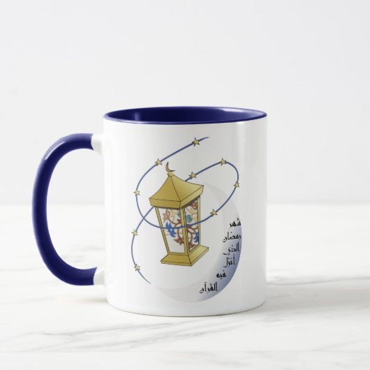 アラビア書道およびFanoos RamaのRamdanのマグ マグカップ (左)