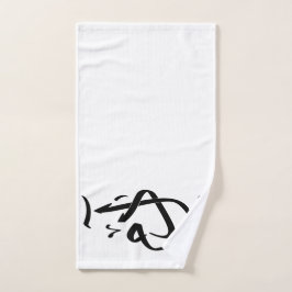 アラビア書道のアダム名, ادم ハンドタオル