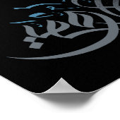 アラビア書道のアートワーク ポスター (角)