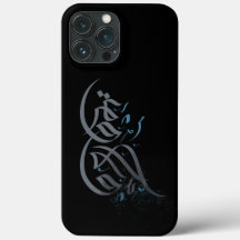 アラビア書道のアートワーク