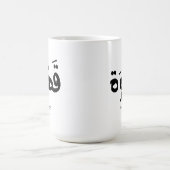 アラビア書道のコーヒーقهوة コーヒーマグカップ (中央)
