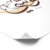 アラビア書道のヌシ、私の名前アラビア語のTyp フォトプリント (角)