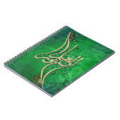 アラビア書道のノートの知識はライトです ノートブック (左側)