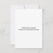 アラビア書道のメリエム名， مريم サンキューカード (裏面)