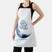 アラビア書道のラマダン・ムバラクرمضان مبارك エプロン (インサイチュ)