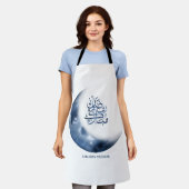 アラビア書道のラマダン・ムバラクرمضان مبارك エプロン (着用した状態)
