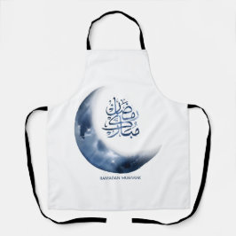 アラビア書道のラマダン・ムバラクرمضان مبارك エプロン