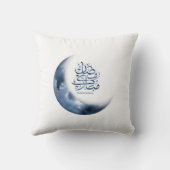 アラビア書道のラマダン・ムバラクرمضان مبارك クッション (裏面)