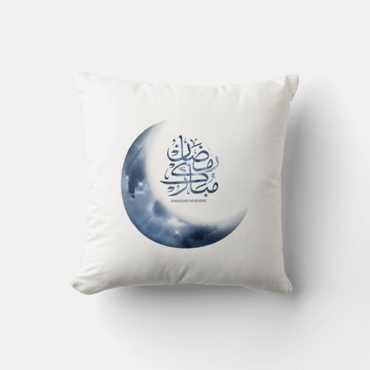 アラビア書道のラマダン・ムバラクرمضان مبارك クッション (正面)