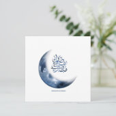 アラビア書道のラマダン・ムバラクرمضان مبارك シーズンカード (スタンド正面)