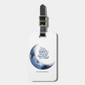 アラビア書道のラマダン・ムバラクرمضان مبارك ラゲッジタグ (正面縦)