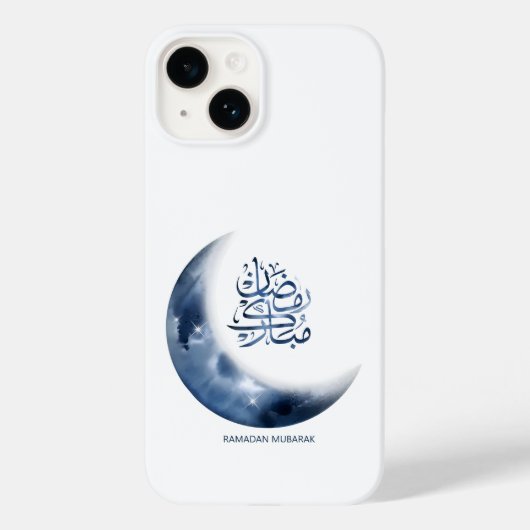 アラビア書道のラマダン・ムバラクرمضان مبارك Case-Mate iPhoneケース (裏面)