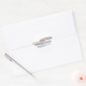 アラビア書道の壁掛けアート - 主を神と唱える者たちは ラウンドシール (封筒)