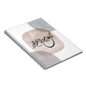 アラビア書道の永遠の祝賀フレーズ ノートブック (右側)