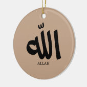 アラビア書道の神اللهのアッラー セラミックオーナメント (左)