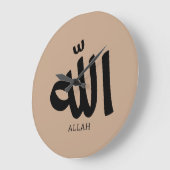 アラビア書道の神اللهのアッラー ラージ壁時計 (傾斜)