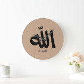 アラビア書道の神اللهのアッラー ラージ壁時計 (ホーム)